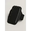 Brassard Smartphone Personnalisable : Votre Compagnon Sportif Idéal