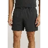 Short léger personnalisable : liberté et confort au quotidien