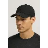 Casquette Personnalisable – Style Unique & Confort Optimal