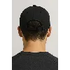 Casquette Personnalisable – Style Unique & Confort Optimal