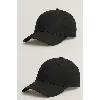 Casquette Personnalisable – Style Unique & Confort Optimal