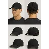 Casquette Personnalisable – Style Unique & Confort Optimal