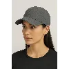 Casquette Personnalisable – Style Unique & Confort Optimal