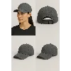 Casquette Personnalisable – Style Unique & Confort Optimal
