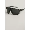 Lunettes ultra légères chromatiques pour cyclisme : performance et confort sur mesure
