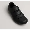Chaussures Vélo Ultra Légères avec Fermeture Scratch : Confort et Performance Sur-Mesure