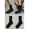 Socquettes Vélo Aéro : Performance et Confort Personnalisables